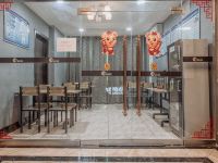 凤凰连锁酒店(叙永客运站店) - 中式餐厅