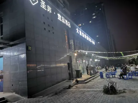 Shengfei Yipin Hotel (Xi'an High-speed Railway North Railway Station Metro Station)
