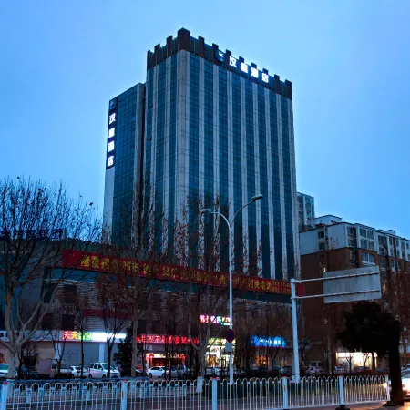 HanTing Hotel (Hebei Provincial Eye Hospital Xingtai College)