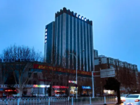 HanTing Hotel (Hebei Provincial Eye Hospital Xingtai College) Hôtels à : Xingtai