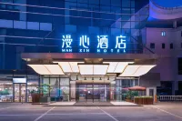 Manxin Hotel Jinan West Railway Station Hotel a Jinan