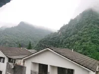 Chongqing Yueyuan Farm Stay
