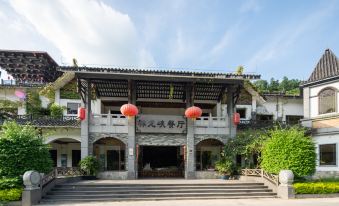 Xinxing Tianlushan Health Resort Hotel