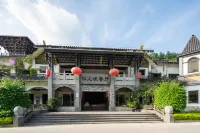 Tianlushan Wuyou Valley Hotel Hotels in Xinxing