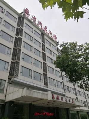 Wuyuan Scenic Hotel - Parkplatz