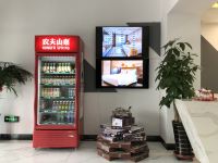 柏曼酒店(松原青年大街店) - 公共区域