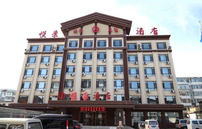 Yuejing Hotel