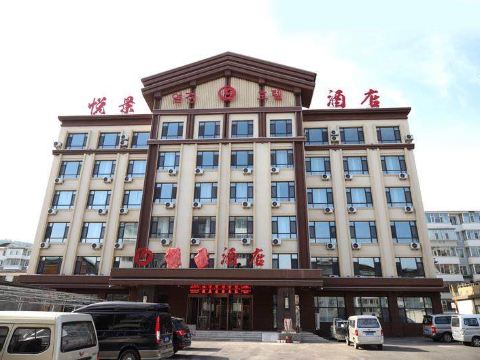 Yuejing Hotel