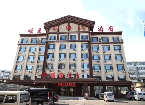 Yuejing Hotel Hotels in Changbai