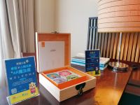 天津亿豪山水郡国际度假酒店 - 小熊尼奥AR魔法屋