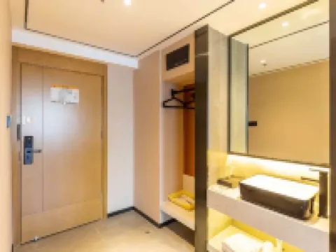 โรงแรม IU (ถนนโมเจีย ซีหนิง ตลาดกลางคืนถนนต้าเซิน) โรงแรมในซีหนิง