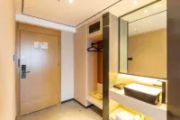 โรงแรม IU (ถนนโมเจีย ซีหนิง ตลาดกลางคืนถนนต้าเซิน)