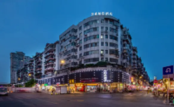 MeiYe Bohao Hotel (Guangzhou Dongxiaonan Subway Station，Sun Yat-sen Memorial Hospital South Campus) Hotels near Nanzhou Xin Jie Shi Meat and Vegetable Market