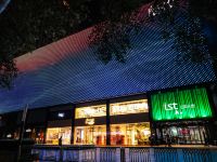 南京新街口网易云音乐亚朵轻居酒店 - 酒店附近