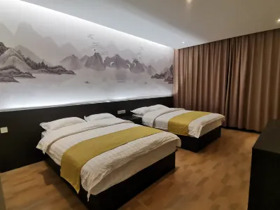 Pingwu Shuiyun Shanju Hotels near Pingwu Shuijing Passenger Transport Terminal