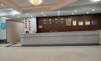 Shannan Haoyun Hotel