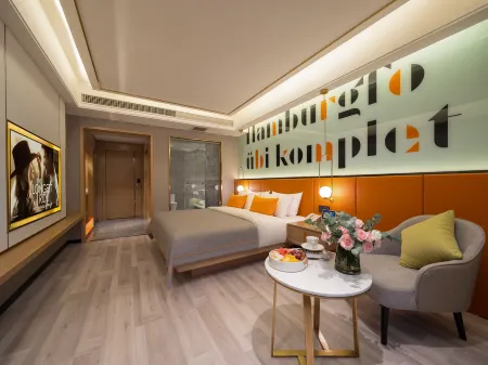 Love City BOYA Hotel