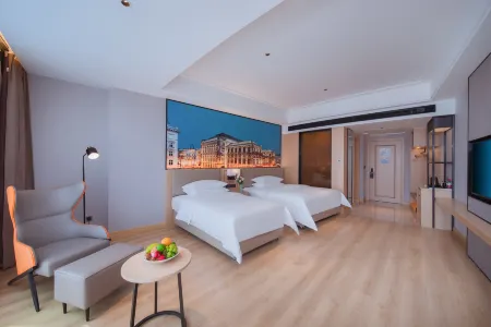 Vienna International Hotel (Wenzhou Vocational College of Science and Technology)