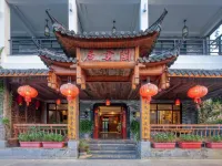 閑雲居度假酒店（陽朔20元人民幣景區店） 鄰近相公山的酒店