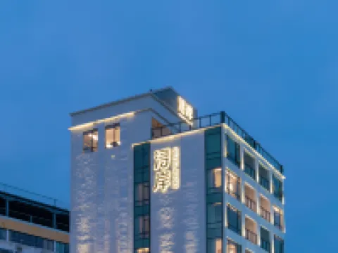 COASTAL RESORT HOMESTAY HOME FEELING Hotels near Tropic of Cancer Tower -"The Gate of Nature"