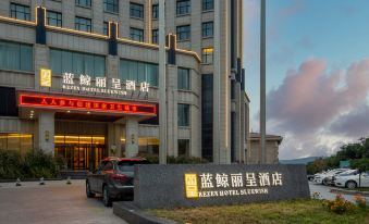 Rezen Hotel Bluewish Zhangjiakou Xiahuayuan