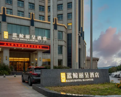 Rezen Hotel Bluewish Zhangjiakou Xiahuayuan Nổi bật Photos