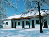 Siming Village Woodland Resort Hotels in Siming Lake/Siming Mountain Scenic Area