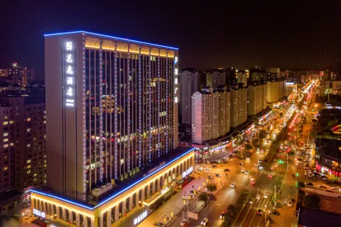 Datong Hualu Hotel (Huiquan Square Branch)