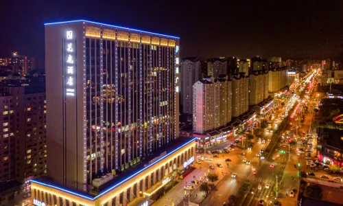 Datong Hualu Hotel (Huiquan Square Branch)