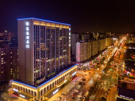 Datong Hualu Hotel (Huiquan Square Branch)