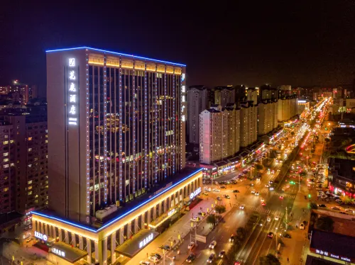 Datong Hualu Hotel (Huiquan Square Branch)
