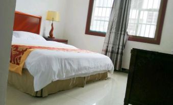 Xintian Lantian Business Hotel