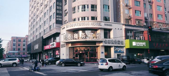 Yin Tai Business Hotel Hotels in Fengcheng