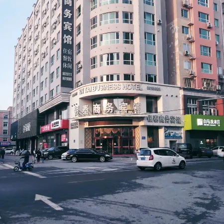 Yin Tai Business Hotel