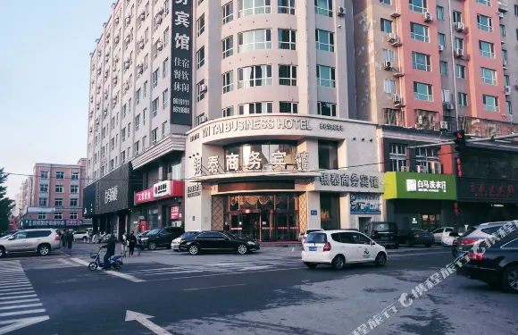 鳳城銀泰商務賓館