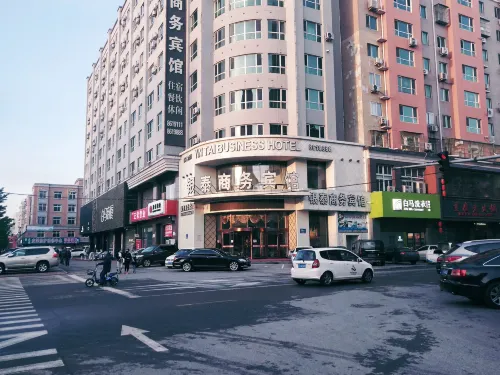 鳳城銀泰商務賓館 - 3星級