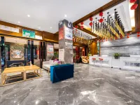 皇鑽州際酒店（凱里國貿購物中心店） 凱里酒店