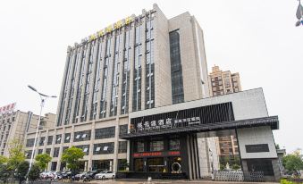 Anqing Taohuayuan Hotel