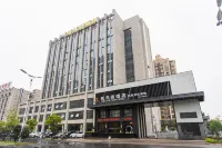 Anqing Taohuayuan Hotel