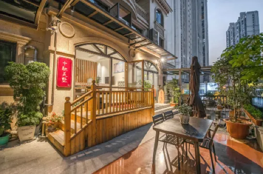 Ningde Zhongrong Villa