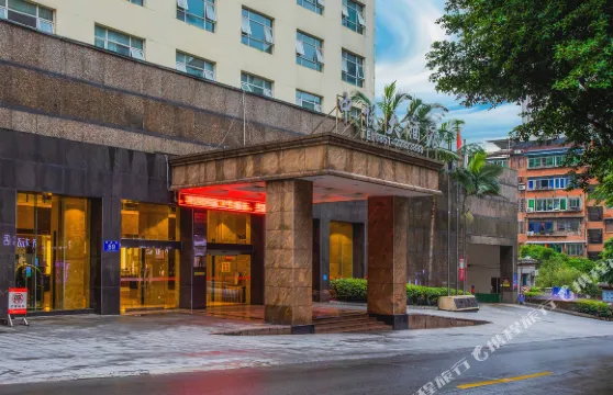 赤水中悅大酒店