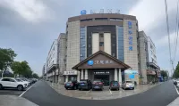HanTing Hotel (Xuancheng Guangde Development Zone) Hôtels à : Xuancheng