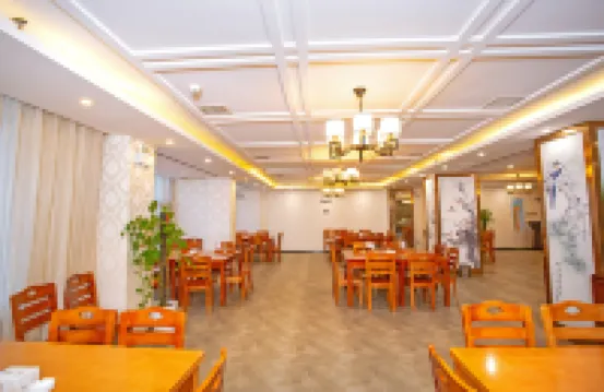 Rui Jing Hotel