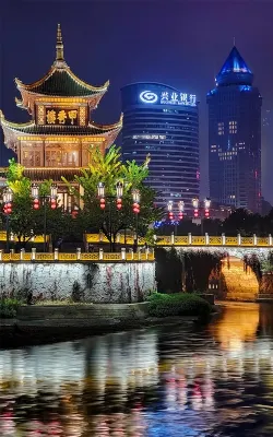 Sheraton Guiyang Guihang Hotel (Jiaxiu Tower Qingyun Market Store) Hotels in Guiyang