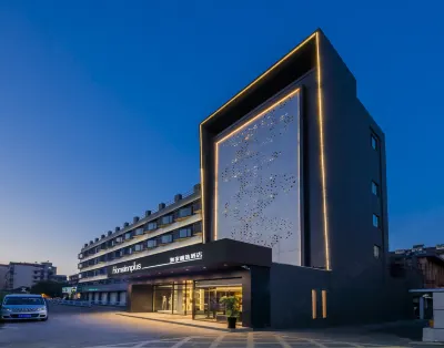 Homeinn Plus Hotel (Nanjing Museum Daguang Road) Hotel in zona Jiangsu Business Management Cadre College (East to Huaxin Building)