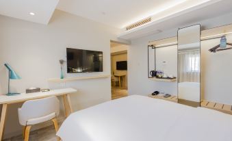 Homeinn Selected Hotel (Lishui High-Speed Railway Station Wanda Plaza)