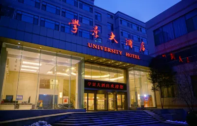 濟南學景大酒店 Hotels near Shandong School of Administration (Yanzishan East Road)