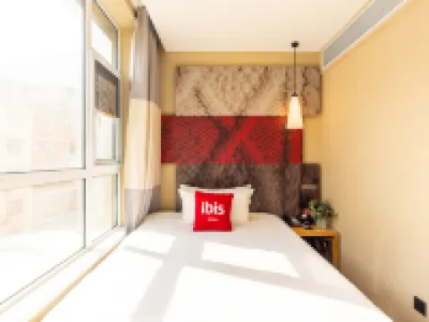 Ibis Hotel (Longnan Railway Station) Hotels in Longnan