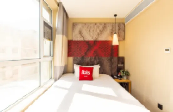Ibis Hotel (Longnan Railway Station) Hotel a Longnan