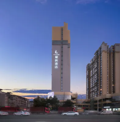 Lavande Hotel Chengdu Wenjiang University Town Wansheng Metro Station Отели рядом с достопримечательностью «Луцзянь Бич»